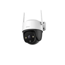 IMOU IPC-S7CP-5M0WE Cruiser 2C ,5MP,3,6mm,kültéri,H265,LED30m,SD,kétirányú hang,fehérfényes IP Wifi PT kamera