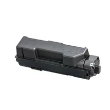 Utángyártott Kyocera TK-1160 - 7.200 oldalas