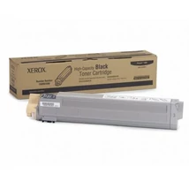 Eredeti Xerox Phaser 7400 bk - 15.000 oldal