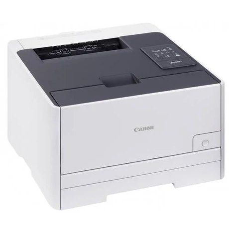 Canon LBP 7100 CN